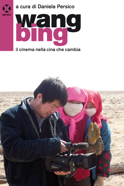 Recensione: Wang Bing