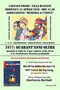 Ma chi ha detto che non c’è 14