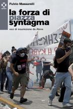 La forza di piazza Syntagma cop
